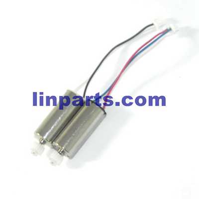LinParts.com - Holy Stone X401H X401H-V2 RC QuadCopter Spare Parts: Main motor set