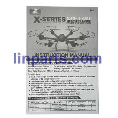 LinParts.com - MJX X601H X-XERIES RC Hexacopter Spare Parts: Manual book