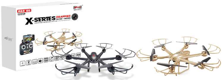 LinParts.com - MJX X601H X-XERIES WIFI FPV With 720P HD Camera Altitude Hold Mode RC Hexacopter RTF