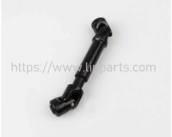 LinParts.com - MN86KS RC Car Spare Parts: Transmission shaft (long)