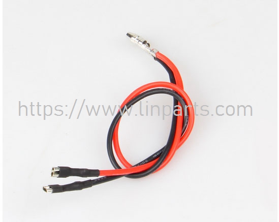 LinParts.com - MN86KS RC Car Spare Parts: Motor plug cable