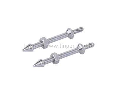 LinParts.com - Omphobby M1 RC Helicopter Spare Parts: Nose cover fixing column group