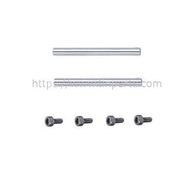 LinParts.com - Omphobby M1 RC Helicopter Spare Parts: Horizontal axis group