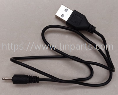 LinParts.com - Drone X6 Fowllow me mode XKRC Spare Parts: USB charger