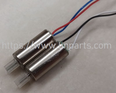 LinParts.com - Drone X6 Fowllow me mode XKRC Spare Parts: Motor set
