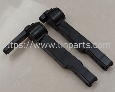 LinParts.com - Drone X6 Fowllow me mode XKRC Spare Parts: Arm shell 2set