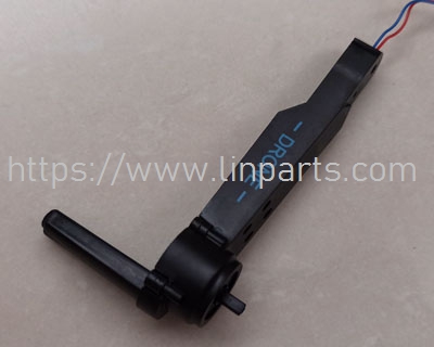 LinParts.com - Drone X6 Fowllow me mode XKRC Spare Parts: Front Arm set[Red and blue wire]