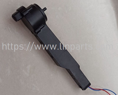 LinParts.com - Drone X6 Fowllow me mode XKRC Spare Parts: Rear Arm set[Black and white wire]