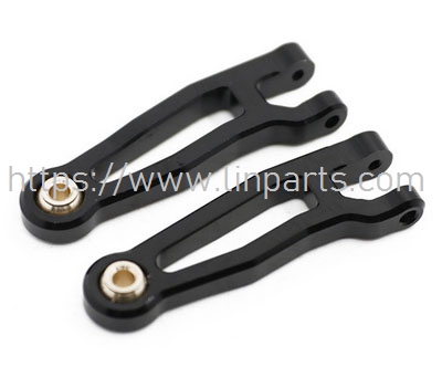 LinParts.com - SG1603 RC Car Spare Parts: Upgrade metal front upper swing arm