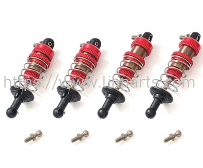 LinParts.com - SG1603 RC Car Spare Parts: Upgrade metal front and rear hydraulic shock absorbers