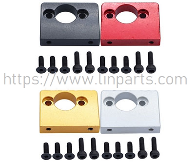 LinParts.com - SG1603 RC Car Spare Parts: Upgrade Metal Motor mounting base