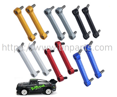 LinParts.com - SG1603 RC Car Spare Parts: Upgrade Metal tie-rod