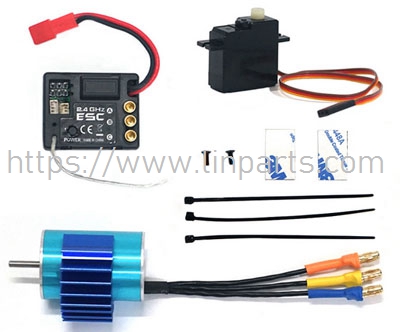 LinParts.com - SG1603 RC Car Spare Parts: Upgrade PRO01 Brushless Kit