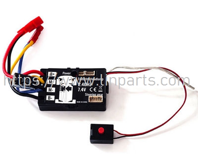 LinParts.com - SG1603 RC Car Spare Parts: Brushed electric adjustment
