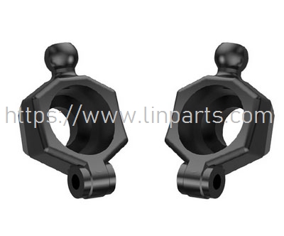 LinParts.com - SG1603 RC Car Spare Parts: Rear wheel seat