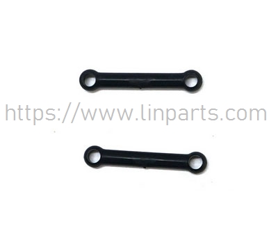 LinParts.com - SG1603 RC Car Spare Parts: Steering linkage