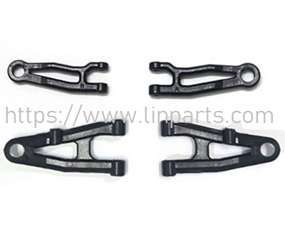 LinParts.com - SG1603 RC Car Spare Parts: Front swing arm