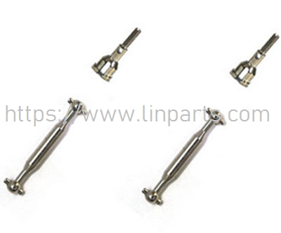 LinParts.com - SG1603 RC Car Spare Parts: Post metal dog bone
