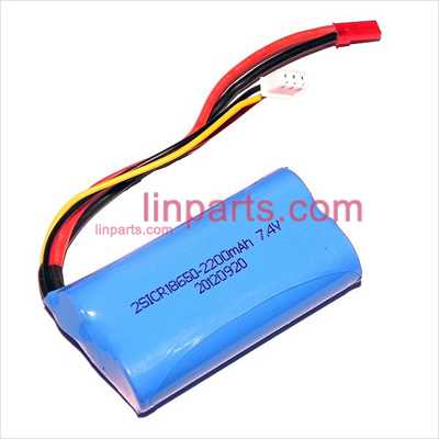 LinParts.com - New Battery 7.4V 2200mAh (Red JTS plug)