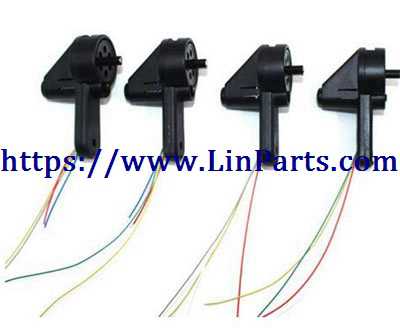 LinParts.com - SG700 RC Quadcopter Spare Parts: Motor arm set[Front A+After A+Front B+After B]