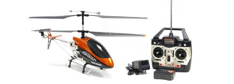 rc helicopter volitation high speed parts