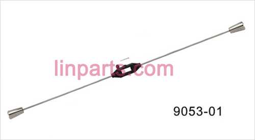 LinParts.com - Shuang Ma 9053 Spare Parts: Balance bar