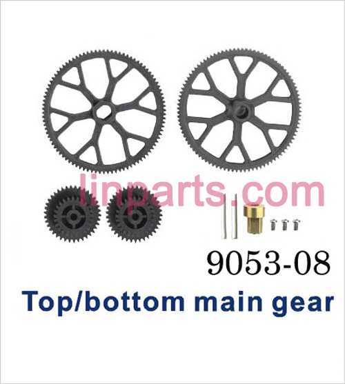 LinParts.com - Shuang Ma 9053 Spare Parts: Top/bottom main gear A&B