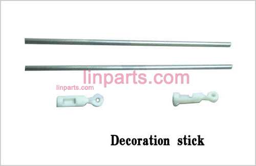 LinParts.com - Shuang Ma/Double Hors 9098 9102 Spare Parts: Decorative set bar
