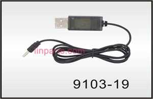 LinParts.com - Shuang Ma/Double Hors 9103 Spare Parts: USB Charger