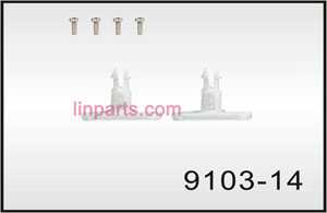 LinParts.com - Shuang Ma/Double Hors 9103 Spare Parts: Fixed set of the head cover