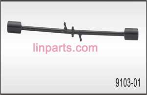 LinParts.com - Shuang Ma/Double Hors 9103 Spare Parts: Balance bar