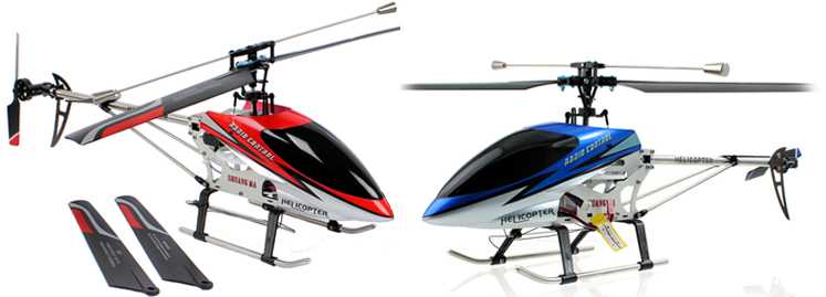 LinParts.com - Double Horse 9104 Helicopter
