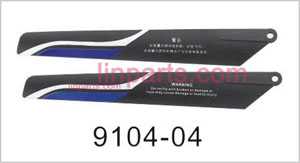 LinParts.com - Shuang Ma/Double Hors 9104 Spare Parts: main blade(Blud)