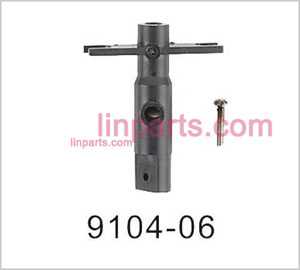 LinParts.com - Shuang Ma/Double Hors 9104 Spare Parts: Inner shalf