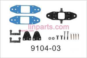 LinParts.com - Shuang Ma/Double Hors 9104 Spare Parts: Main blade grip set - Click Image to Close