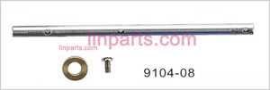 LinParts.com - Shuang Ma/Double Hors 9104 Spare Parts: Hollow pipe
