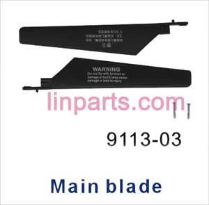 LinParts.com - Shuang Ma/Double Hors 9113 Spare Parts: main blade