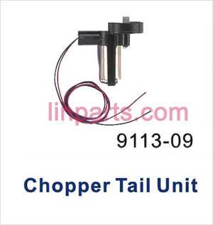 LinParts.com - Shuang Ma/Double Hors 9113 Spare Parts: Chopper tail unit tail motor + tail motor deck