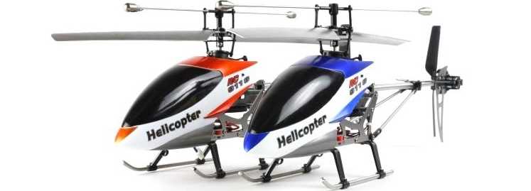LinParts.com - Double Horse 9116 Helicopter