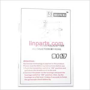 LinParts.com - Shuang Ma/Double Hors 9117 Spare Parts: English manual book