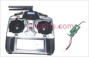 LinParts.com - Shuang Ma 9120 Spare Parts: Remote Control\Transmitter and PCB\Controller Equipement