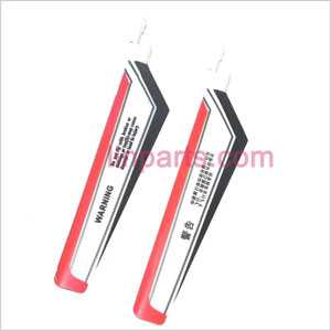 LinParts.com - Shuang Ma 9120 Spare Parts: Main blades