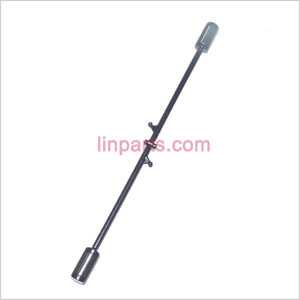 LinParts.com - Shuang Ma 9120 Spare Parts: Balance bar