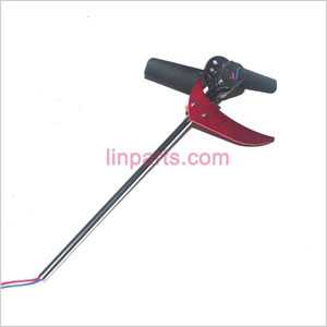 LinParts.com - Shuang Ma 9120 Spare Parts: Whole Tail Unit Module 