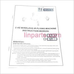 LinParts.com - Shuang Ma 9128 Spare Parts: English manual book