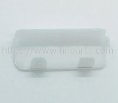 LinParts.com - SJRC F7 4K PRO RC Drone Spare Parts: Light cover