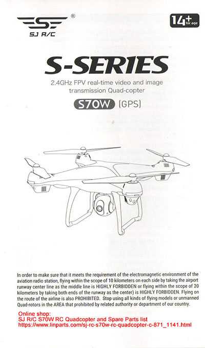 LinParts.com - SJ R/C S70W RC Quadcopter Spare Parts: English manual [Dropdown]