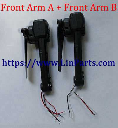 LinParts.com - SJ R/C Z5 RC Drone Spare Parts: Front Arm A (front left arm) + Front Arm B (front right arm)