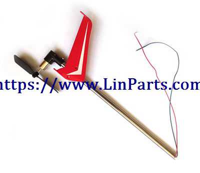LinParts.com - [New version]SYMA S39 RC Helicopter Spare Parts: Whole Tail Unit Module(Red)