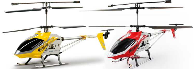 LinParts.com - SYMA S033G S033 RC Helicopter